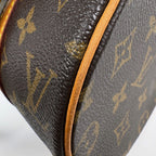 Louis Vuitton Papillon 26 Barrel Bag Tube — view 3