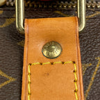Louis Vuitton Keepall Bandouliere 55 Boston Bag Monogram Brown — view 8