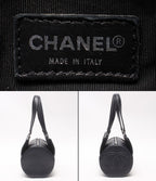 Chanel Tote Silver Choco Bar Lambskin — view 4