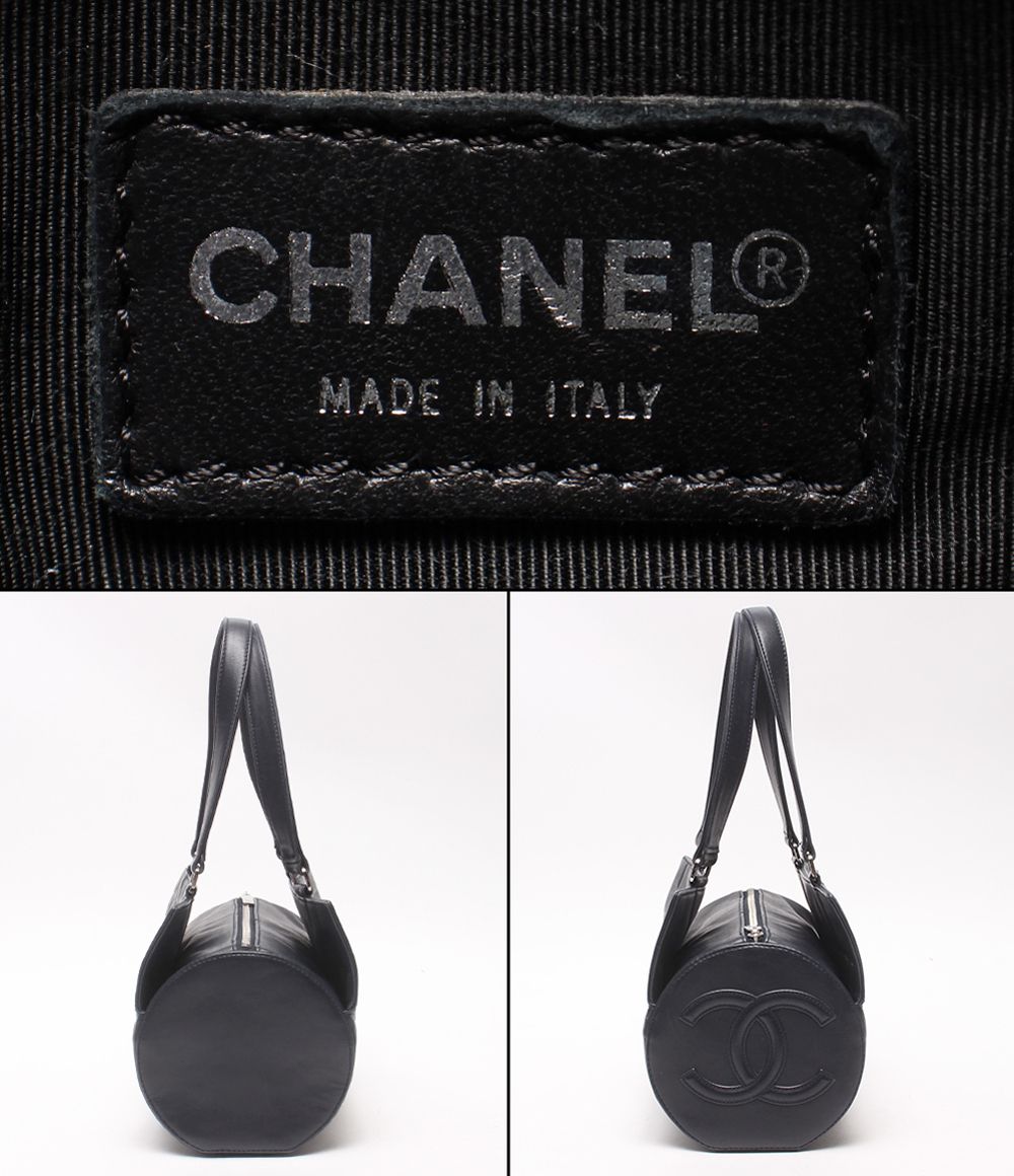 Chanel Tote Silver Choco Bar Lambskin — view 4