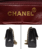 Chanel Chain Shoulder Bag Gold Quilted 20 Single Flap — view 4