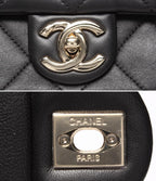 Chanel 2-Way Chain Shoulder Bag Quilted Lambskin Gold — view 6