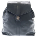 Chanel CC Logo Turnlock Backpack Black Caviar Leather Silver