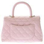 Chanel Coco Handle 24 XS 2-Way Shoulder Bag Chain Pink Gold — view 2