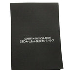 Saint Laurent Paris YSL Logo Silk Scarf Shawl Narrow 13 — view 6