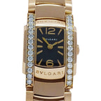 Bvlgari Ma Kuo Quartz 18k Pink Gold — view 2
