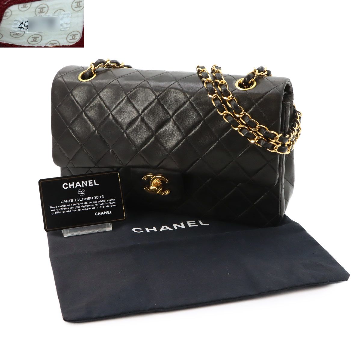 Chanel Quilted 25 Chain Shoulder Bag Lambskin Black Gold Vintage — view 2