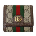 Gucci Wallet GG Beige Brown