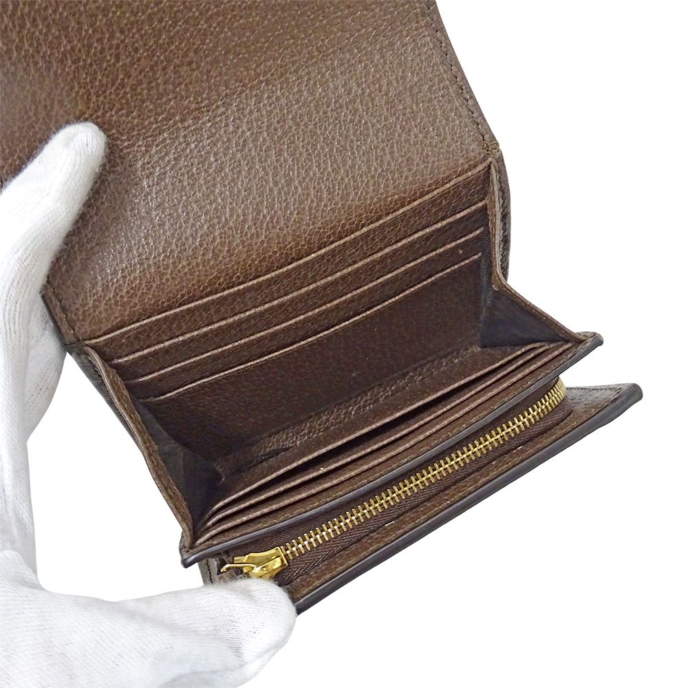 Gucci Wallet GG Beige Brown — view 4