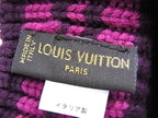 Louis Vuitton Hat Purple — view 4