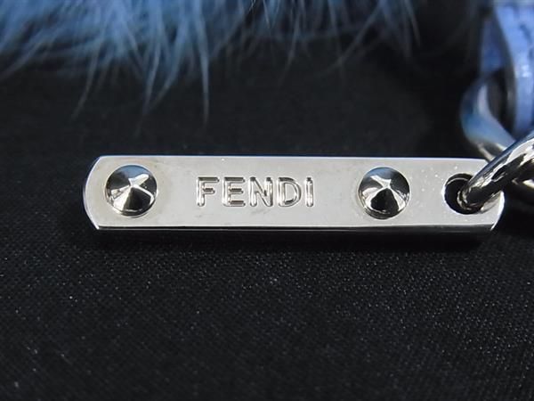 Fendi Key Holder Tree Sling Bag Charm — view 3