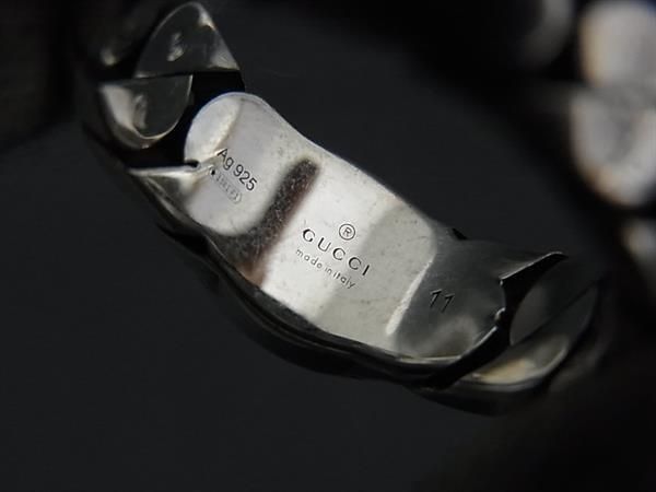 Gucci Interlocking Silver Ring
