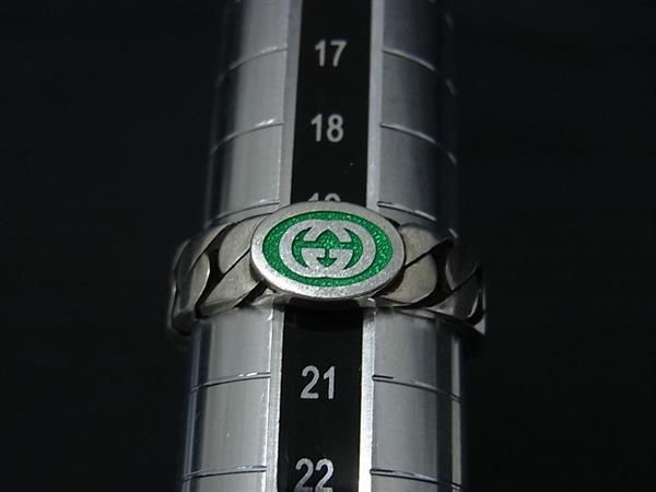 Gucci Interlocking Silver Ring