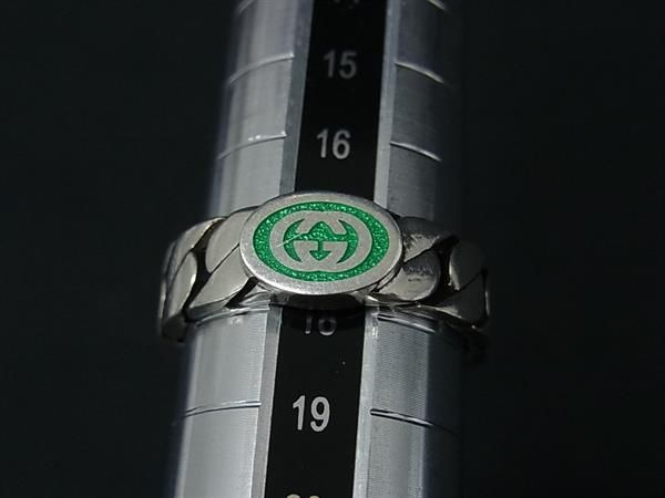 Gucci Interlocking Silver Ring