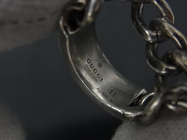 Gucci Silver Ring