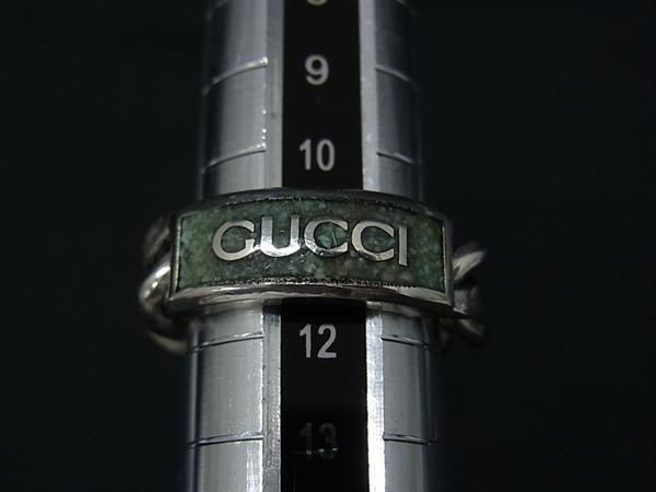 Gucci Silver Ring