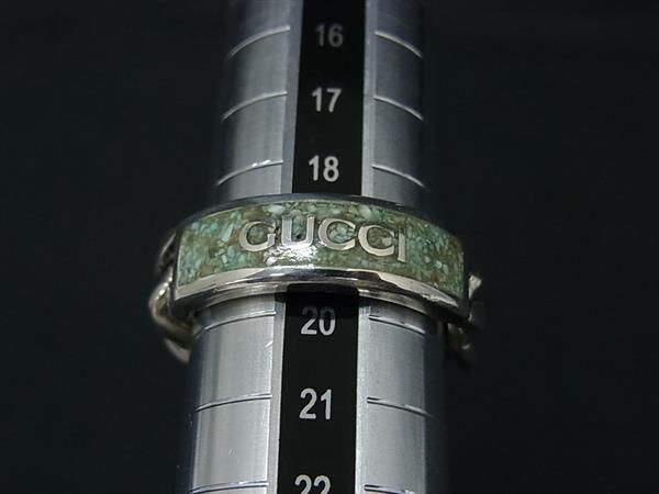 Gucci Silver Ring
