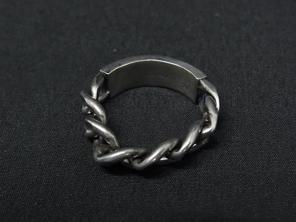 Gucci Silver Ring