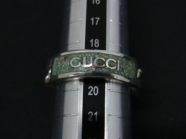 Gucci Silver Ring