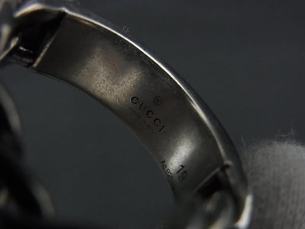 Gucci Silver Ring