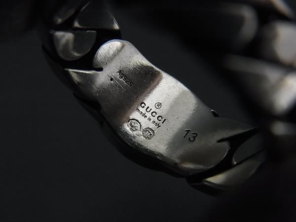 Gucci Interlocking Silver Ring
