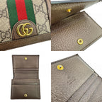 Gucci Compact Wallet Double GG Ophidia Supreme Bifold — view 7