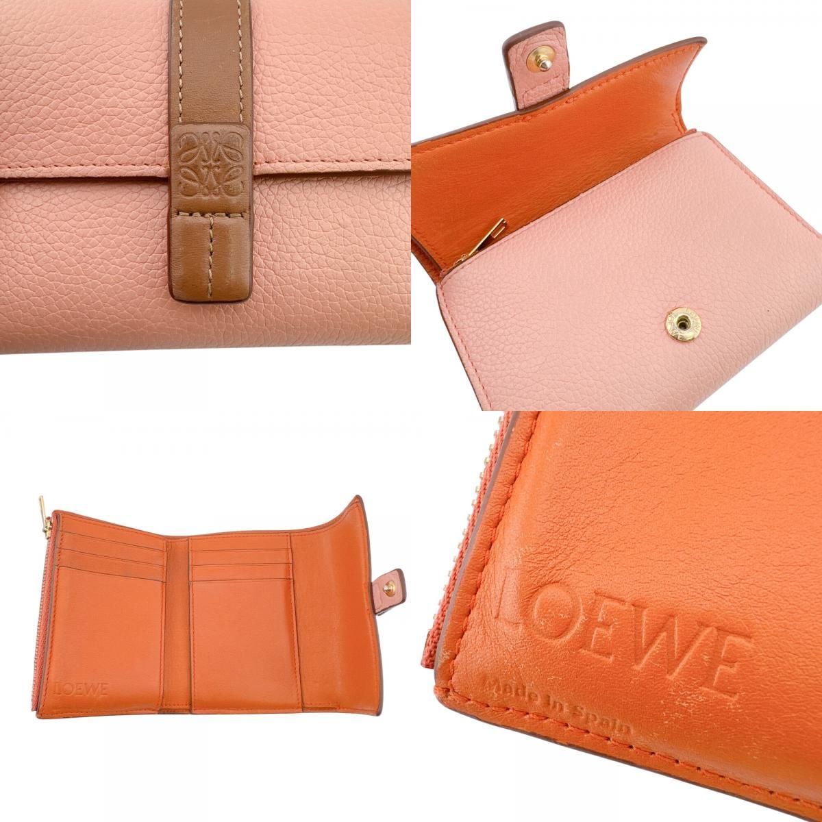 Loewe Compact Wallet Small Vertical Anagram Trifold — view 7
