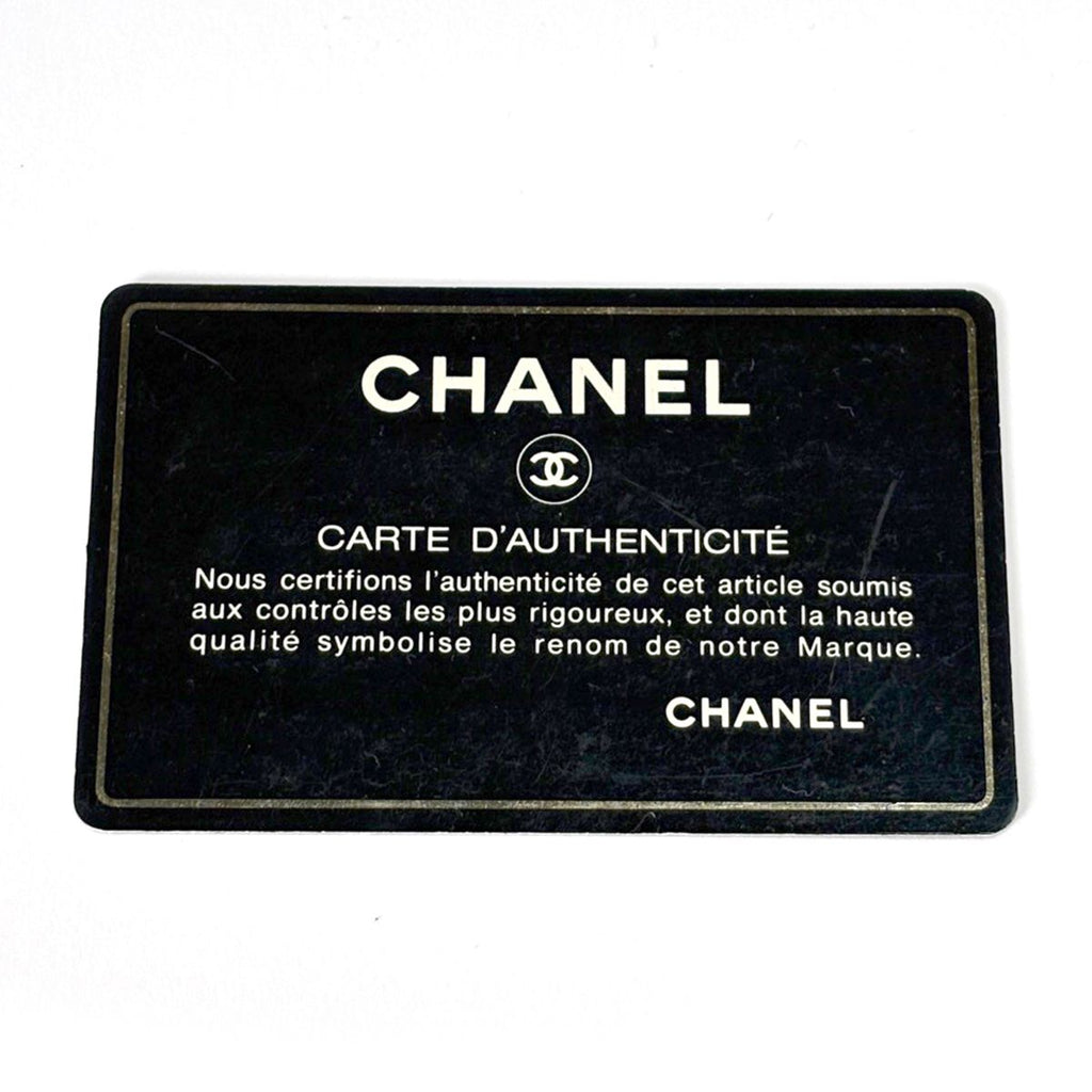 Chanel leline Handbag Nylon Black — view 8