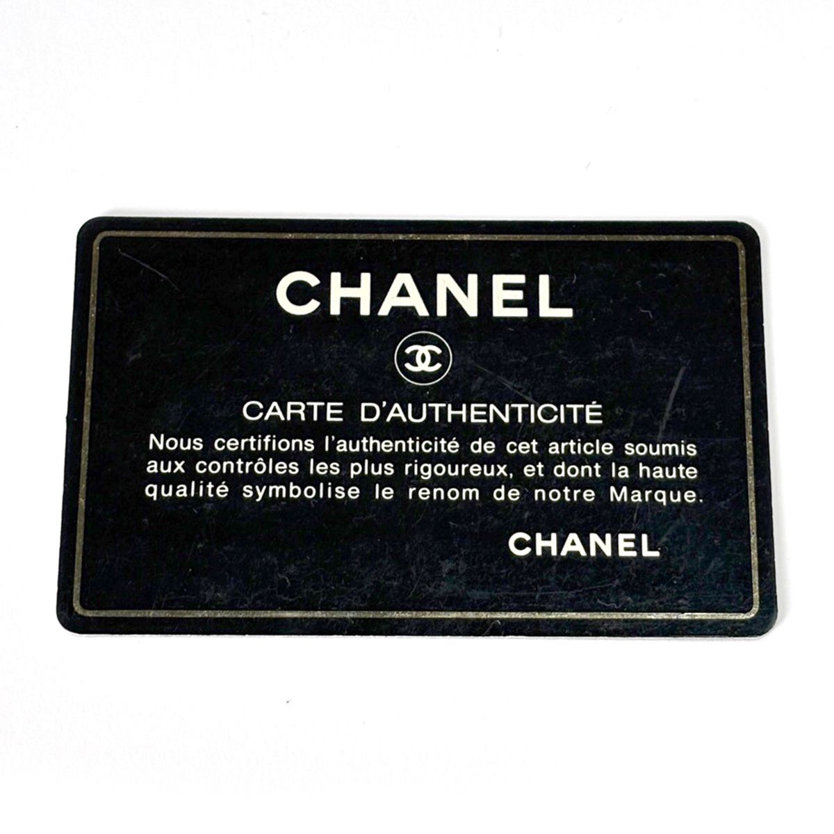 Chanel leline Handbag Nylon Black — view 8