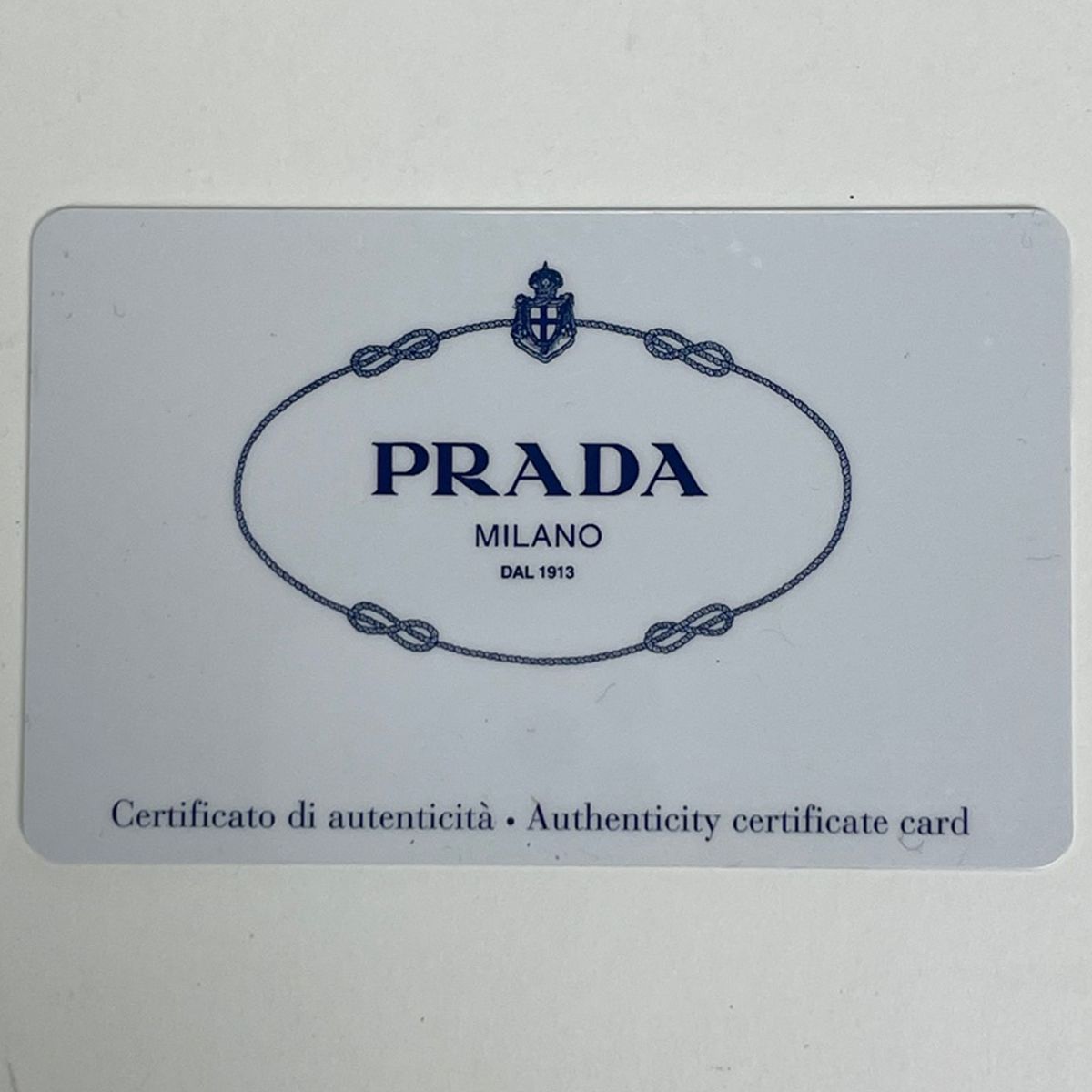 Prada Logo Shoulder Bag Nylon — view 8