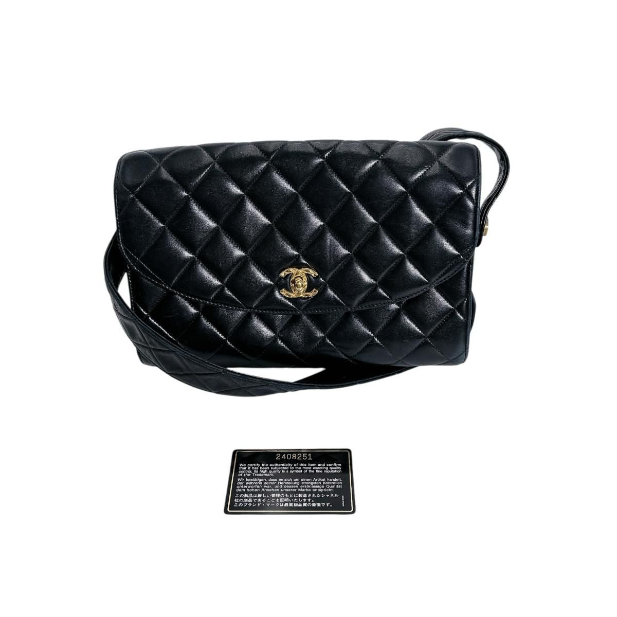 Chanel Lambskin Cross Belt Bag Quilted Black