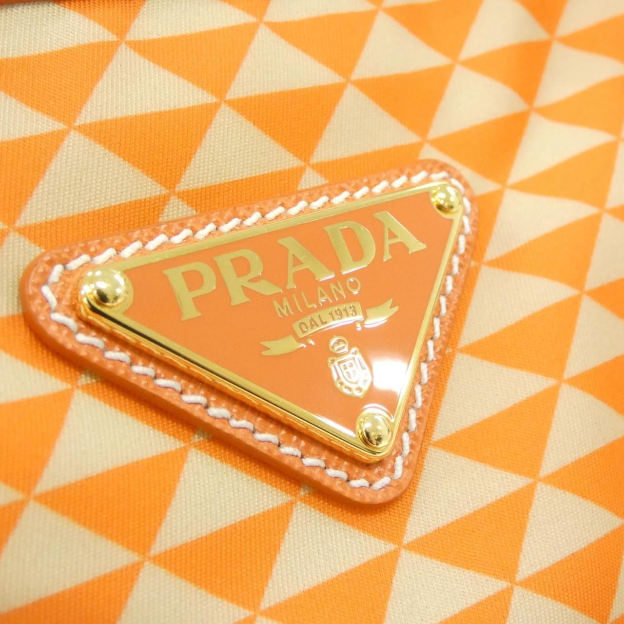 Prada Bag Handbag Gold — view 4