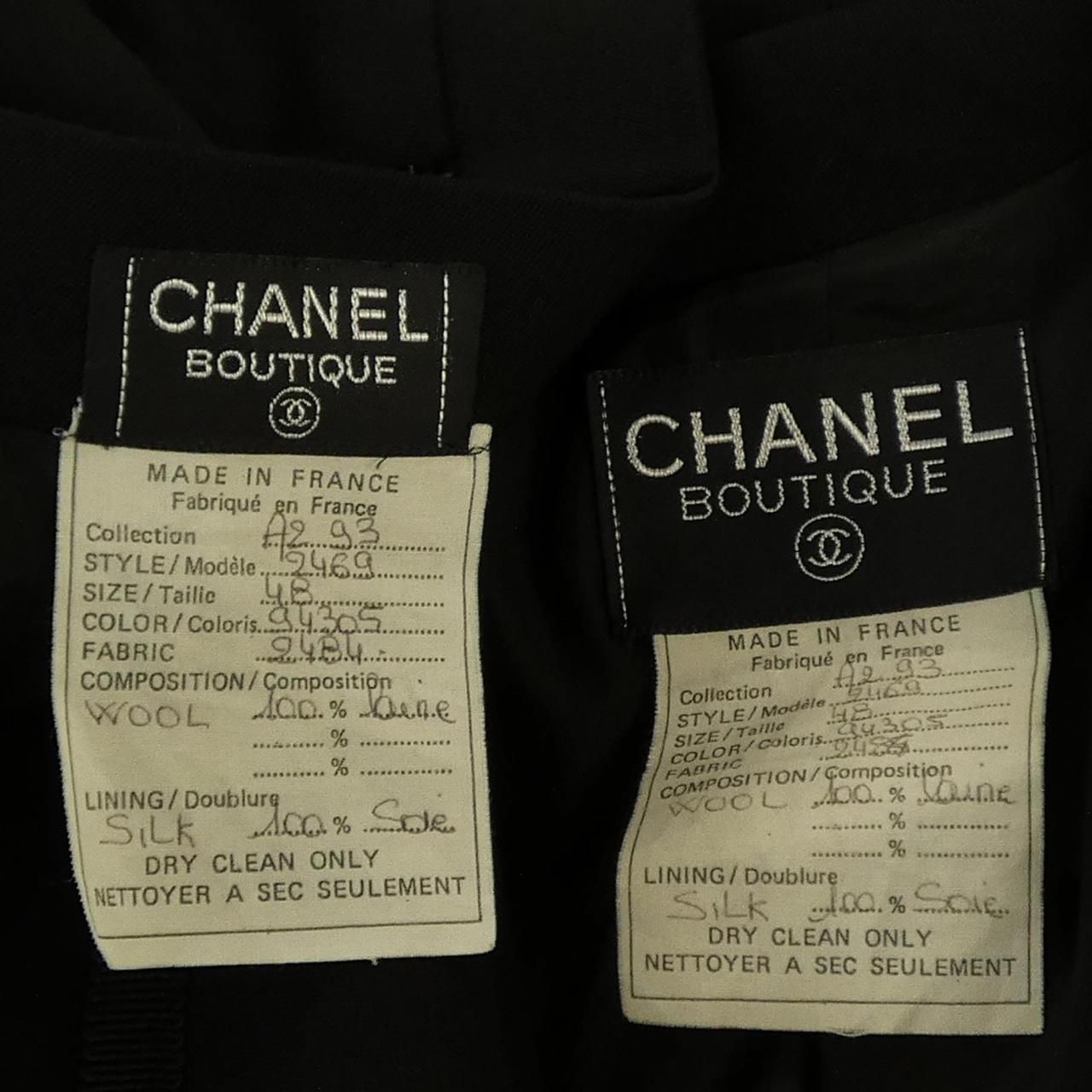Chanel Vintage Chaneltsu Shoulder Bag — view 3