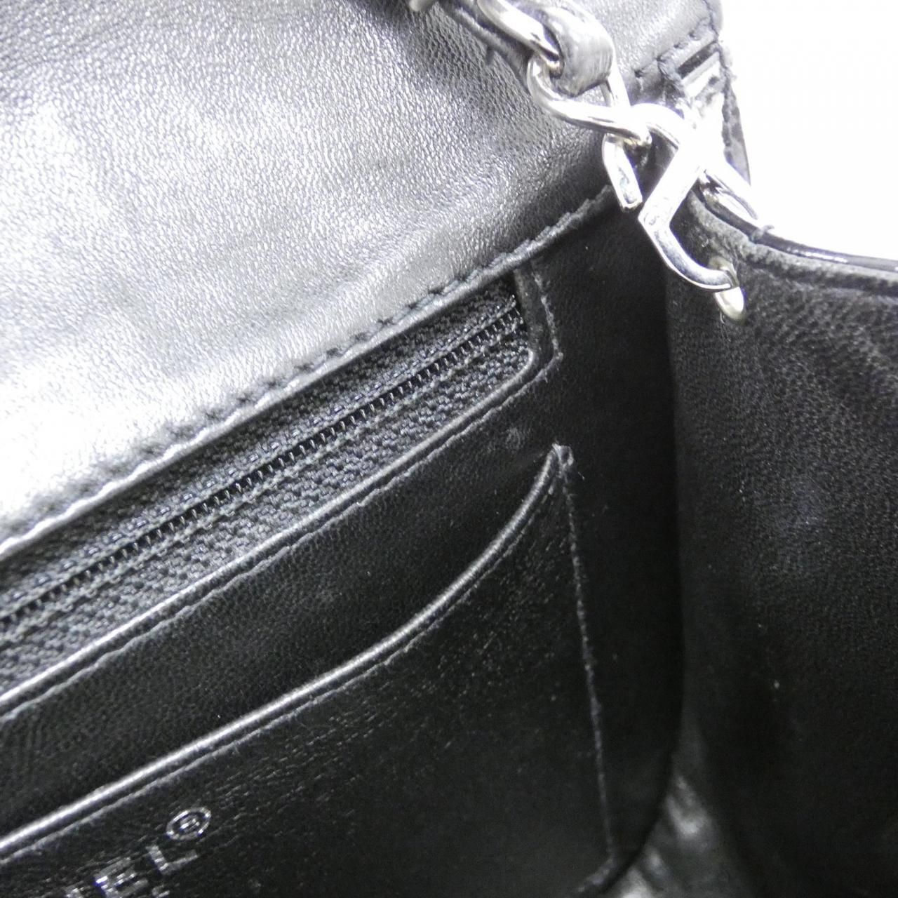 Chanel Vintage Shoulder Bag — view 8