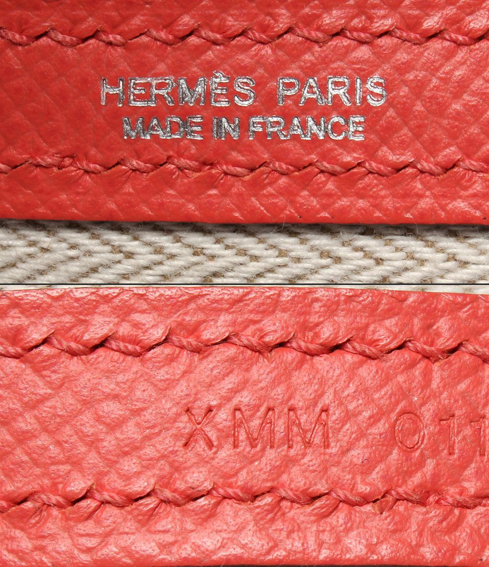 Hermes Tote Silver Garden Party PM 36 — view 4