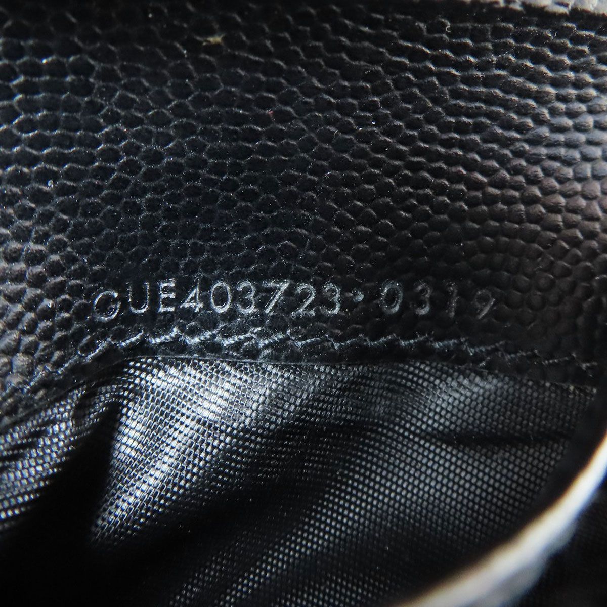 Saint Laurent Yves Sanro Wallet Leather — view 8