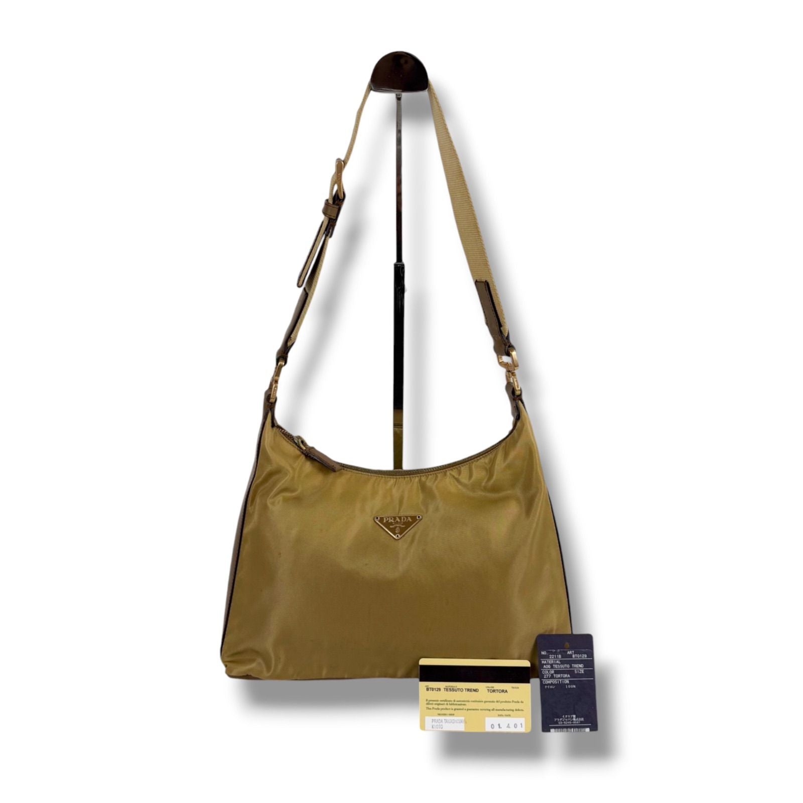 Prada Triangle Logo Shoulder Bag Bo Beige Brown