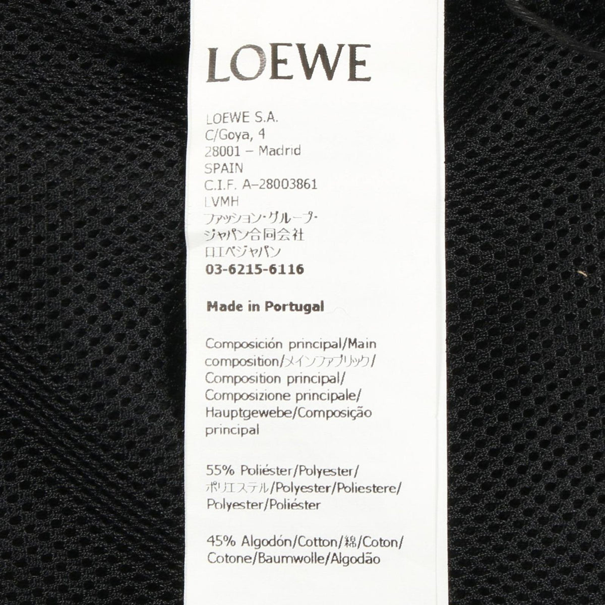 Loewe Anagram Embroidery Black Tolaninejacket Shoulder Bag — view 4