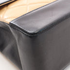 Chanel Shoulder Bag Quilted Beige Black Lambskin — view 6