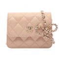 Chanel Shoulder Bag Mini Quilted Pink Beige Fu Mini Che Nshoulder