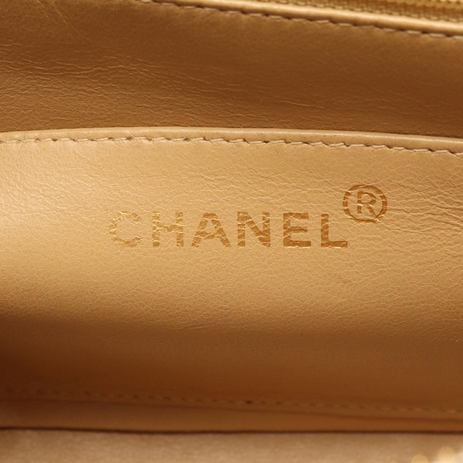 Chanel Backpack Quilted Beige Lambskin Suzu — view 4