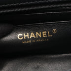 Chanel Shoulder Bag 2.55 Black Lambskin Mademoiselle Mini Chain — view 4