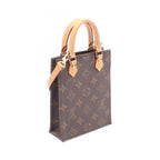 Louis Vuitton Handbag Sac Plat Canvas Leather Petite — view 2