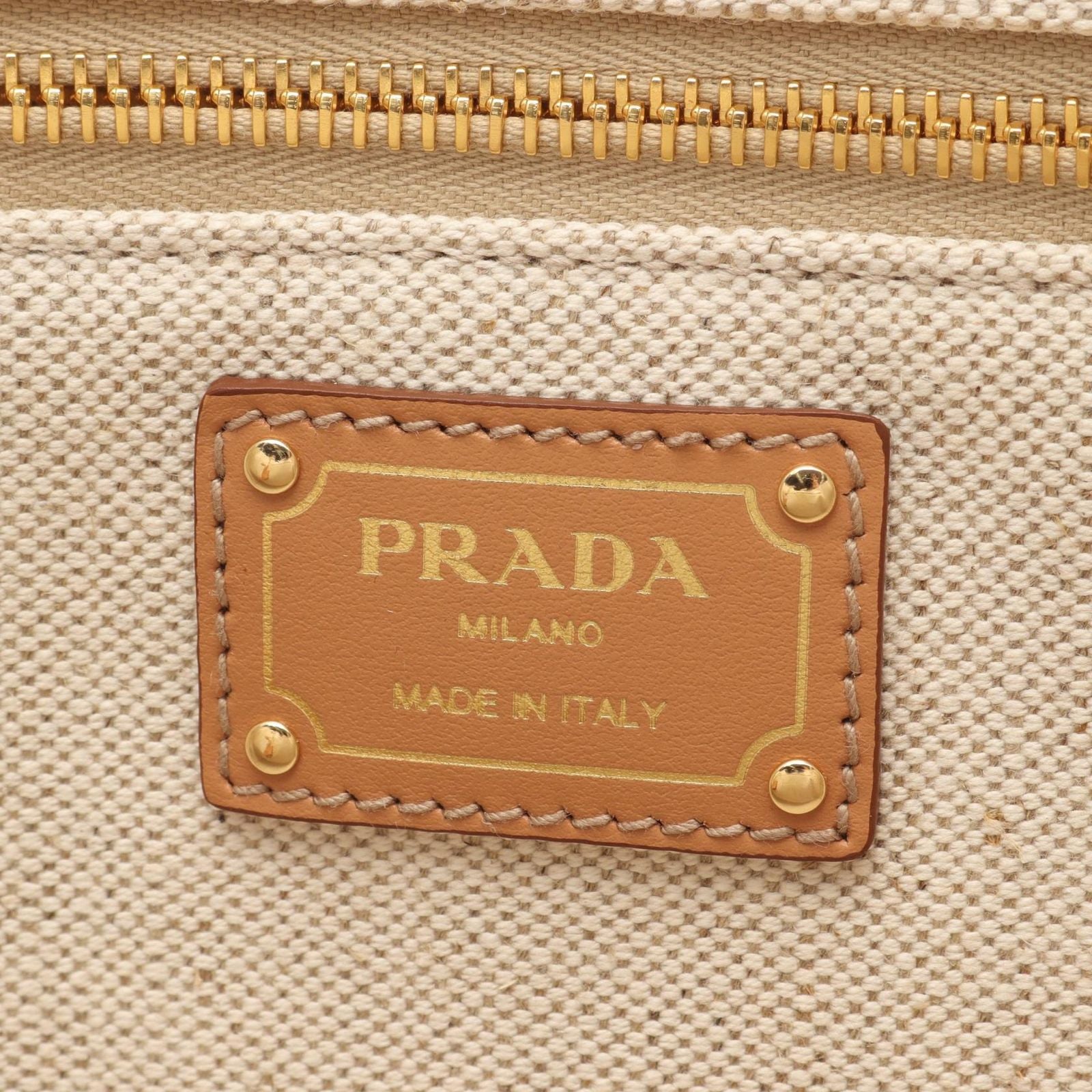 Prada Tote Jardinier Linen Blend Natural Canvas — view 4