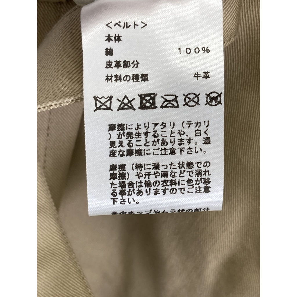 Hermes Leather Cotton Contrast Belt Sleeveless 36 — view 5