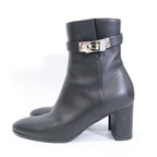 Hermes Saint Germain Short Boots — view 2