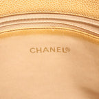 Chanel Tote Quilted Beige Caviar Leather — view 4