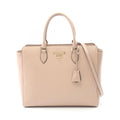 Prada Tote Pink Beige Saffiano Leather Galleria 2-Way