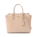 Prada Tote Pink Beige Saffiano Leather Galleria 2-Way
