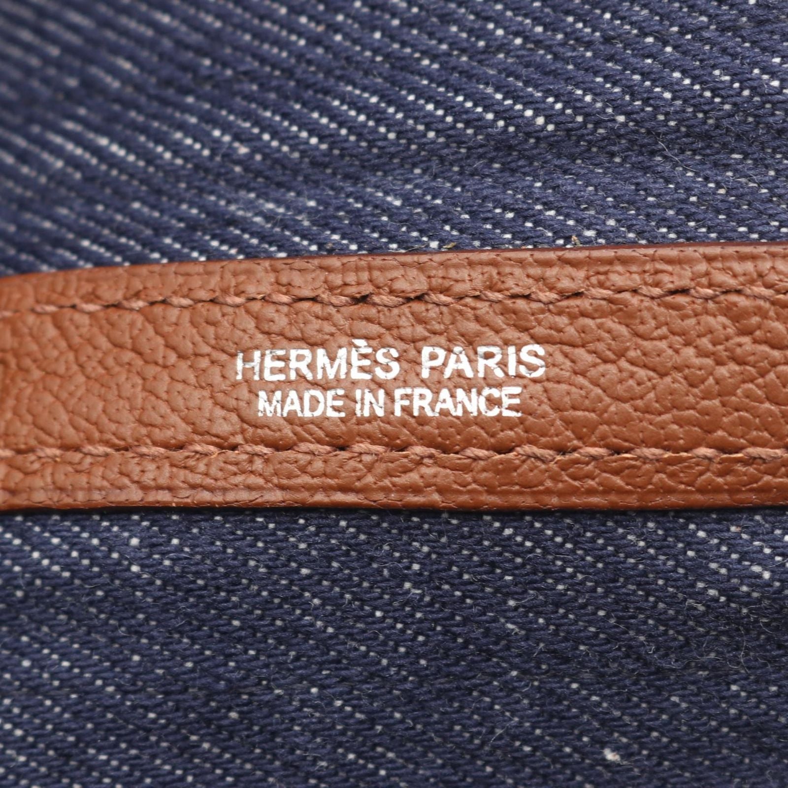 Hermes Tote Garden Party PM Blue Indigo Brown — view 4